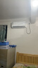 申花空调补贴 节能空调挂机 家用 壁挂式 卧室出租屋 省电变频  以旧换新 安静低音快速冷暖独立除湿 大1.5匹 一级能效 【冷暖变频】十年质保 上门安装 送货入户 实拍图