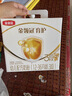 伊利金领冠育护【全面营养】奶粉4段(3-6岁)1200g三联装 实拍图
