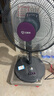 艾美特（AIRMATE） 落地扇12英寸浅灰色可升降学生台立扇家用宿舍定时省电落地扇卧室书房 黑色*台立机械款（高度可调） 实拍图