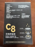 医麦德 KP95防油烟专用口罩防甲醛二手烟双层活性炭防护独立包装8枚 实拍图
