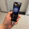 云南白药光钻白系列双抗美白牙膏抗龋焕白悦爽缤果香105g【送家政2小时】 实拍图