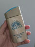 安热沙（Anessa）倍护防晒乳亲肤型粉金瓶60ml+倍呵防晒乳25ml儿童专用亲子防晒 实拍图