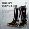 双星八特 雨鞋男女士成人 防滑雨靴塑胶套鞋胶鞋劳保水鞋中高筒30cm 42码 实拍图