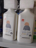 好孩子（gb）好孩子 奶瓶果蔬清洁剂 去污清洁 净化果蔬残留 800ML 实拍图
