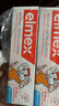 ELMEX艾美适宝宝儿童牙膏0-6岁奥拉氟专效防蛀 50ml*2支装套装 实拍图