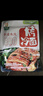 升元烤冷面320g*3袋 早餐代餐方便面片速食含酱料东北特产朝鲜小吃 实拍图