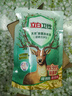 立白卫仕天然除菌洗衣液 1斤补充装 除菌率99.99% 72小时长效抑菌 实拍图