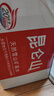 昆仑山矿泉水 饮用天然弱碱性 500ml*20瓶 整箱装 高端矿泉水 实拍图