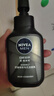 妮维雅（NIVEA）男士洗面奶保湿收缩毛孔深黑DEEP控油细致毛孔洁面三支套装 实拍图