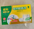 榄菊电蚊香液200晚33ml*4瓶+加热器 无香驱蚊蚊香液电蚊香防蚊驱蚊液 实拍图