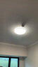 雷士（NVC）LED传统吸顶灯满天星简约遥控调光卧室餐厅超薄圆形灯具包安装 实拍图
