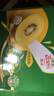 佳沛（zespri）新西兰  阳光金奇异果16粒礼盒经典果单果约 77-103g 水果 猕猴桃 实拍图