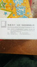 潜水艇（Submarine）枪灰色黄铜加厚三角阀八字阀套装红蓝标国标4分五只装3冷+2热 实拍图