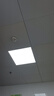 长惟 led平板灯600x600集成吊顶灯6060面板扣板灯吸顶天花灯办公室灯 48瓦600*600mm-高亮白光白框 实拍图