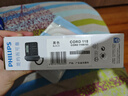 飞利浦（PHILIPS）电话机座机 固定电话 办公家用 家庭有线电话 来电显示 双接口 免电池 CORD118黑色 实拍图