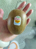 佳沛（zespri）新西兰  金果10粒猕猴桃礼盒巨大果单果146-175g 端午节水果礼盒 实拍图