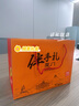 魏尔夫 厦门特产伴手礼凤梨酥特产闽南福建特色厦门馅饼礼盒送长辈880g 实拍图