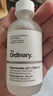 THE ORDINARY10%烟酰胺+1%锌提亮控油淡痘印精华60ml礼物女生 实拍图