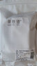美肤语喷雾瓶旅行分装瓶50ml*3个带刻度酒精按压小喷壶空瓶MF8062 实拍图