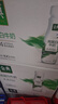 伊利金典4.4g高蛋白牛奶整箱 250ml*10瓶 礼盒装 实拍图