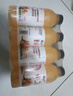 趣小馋胡萝卜橙310ml*15瓶装复合果汁饮品小瓶风味饮料整箱果蔬汁批发 实拍图