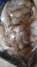 三去马面鱼耗儿鱼剥皮鱼去头去皮去内脏火锅食材海鲜水产 5盒【共2000g】小马面鱼 实拍图