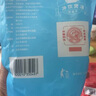 京糖单晶冰糖508g 中华老字号 烘焙冲饮烹饪调味 实拍图