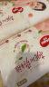 好奇（Huggies）铂金装成长裤XL96片(12-17kg)加大号婴儿尿不湿小桃裤超薄透气 实拍图