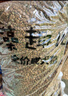麦富迪狗粮 藻趣儿狗粮成犬粮牛肉螺旋藻 均衡营养15kg/30斤 实拍图