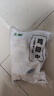 上鲜 鸡翅中 净重2斤 单个40-50g大翅中 出口级 鸡翅膀烤鸡翅鸡肉 实拍图
