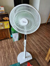 美的（Midea）【幸运草安睡风扇SE】直流变频轻音家用立式遥控电风扇柔风落地扇台式桌面大风量一级能效轻羽扇 实拍图