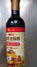 水塔老陈醋6° 420ml【3陈酿 山西醋】家用食醋凉拌调味饺子蘸料 实拍图