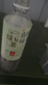 京东京造 小旋风电动搅拌杯GLASS 全自动电动搅拌杯咖啡杯豆浆米糊搅拌 实拍图