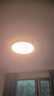 欧普（OPPLE）全光谱护眼吸顶灯卧室灯智能LED照明灯具简约现代快装圆形包安装 实拍图
