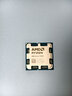 AMD 锐龙 5 9600X处理器(R5) 4nm 6核12线程 加速频率至高5.4GHz盒装CPU 畅玩无畏契约/CSGO 实拍图