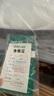 全友家居 进口天然乳胶床垫1.8x2米独立袋装弹簧环保卧室床垫子 实拍图