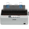 爱普生（EPSON）LQ-300KH 滚筒式针式打印机（80列）小巧 便携 智能 实拍图