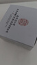 同仁堂去黑头撕拉面膜修复毛孔收缩毛孔粗大闭口粉刺鼻贴学生男女100g 实拍图