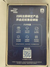 飞利浦（PHILIPS）电动剃须刀旋护5系 SkinIQ高端系列刮胡刀 生日礼物送男友送老公 国家补贴 实拍图