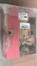 北京同仁堂【阿胶糕450g+胶原燕窝70g*18瓶】礼盒长辈礼品营养品 实拍图