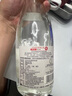 京东京造清香老味道 53度 清香型白酒 475ml 单瓶 杏花村产区 黄盖 口粮酒 实拍图