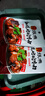 张飞红烧砣砣牛肉面馅方便面调味料包四川特产熟食小吃香辣坨坨牛肉粉 香辣味170g 10袋 实拍图