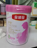 伊利金领冠舒孕 孕产妇奶粉750g【新老包装随机发货】 实拍图