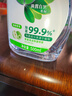 滴露（Dettol）家居厨房植源清洁除菌喷雾 冰箱微波炉杀李斯特幽门螺旋杆菌除味 植源青苹 500ml 3瓶 实拍图