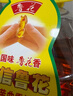 鲁花 食用油 5S物理压榨 一级 花生油 6.18L 油 0反式脂肪酸 特香纯正 实拍图