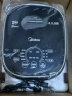 美的（Midea）【国家补贴】低糖低卡 IH智能电饭煲Pro电饭锅家用4L降还原糖WIFI智控养生蒸米饭锅40LS60(3-4人) 实拍图