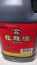 古越龙山黄酒绍兴黄酒3L桶装花雕酒糯米酒老酒半干型加饭酒可做料酒调味酒 3L 1桶 实拍图