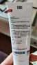 康王酮康唑洗剂2%*50ml3盒装 用于控油止痒头皮糠疹毛囊炎花斑癣脂溢性皮炎药用 去屑洗发水 非二硫化硒 实拍图