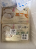 富春 荠菜包300g*2 12只装 早餐包子 速食面食 扬州特产包子 速冻蒸包 实拍图