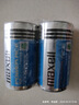 麦克赛尔（Maxell）2号电池碳性大号干电池蓝锰2节热水器煤气灶燃气灶手电筒儿童玩具R14C 实拍图